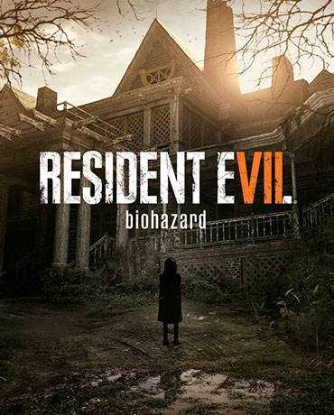 Resident evil 7 biohazard ценные фотографии